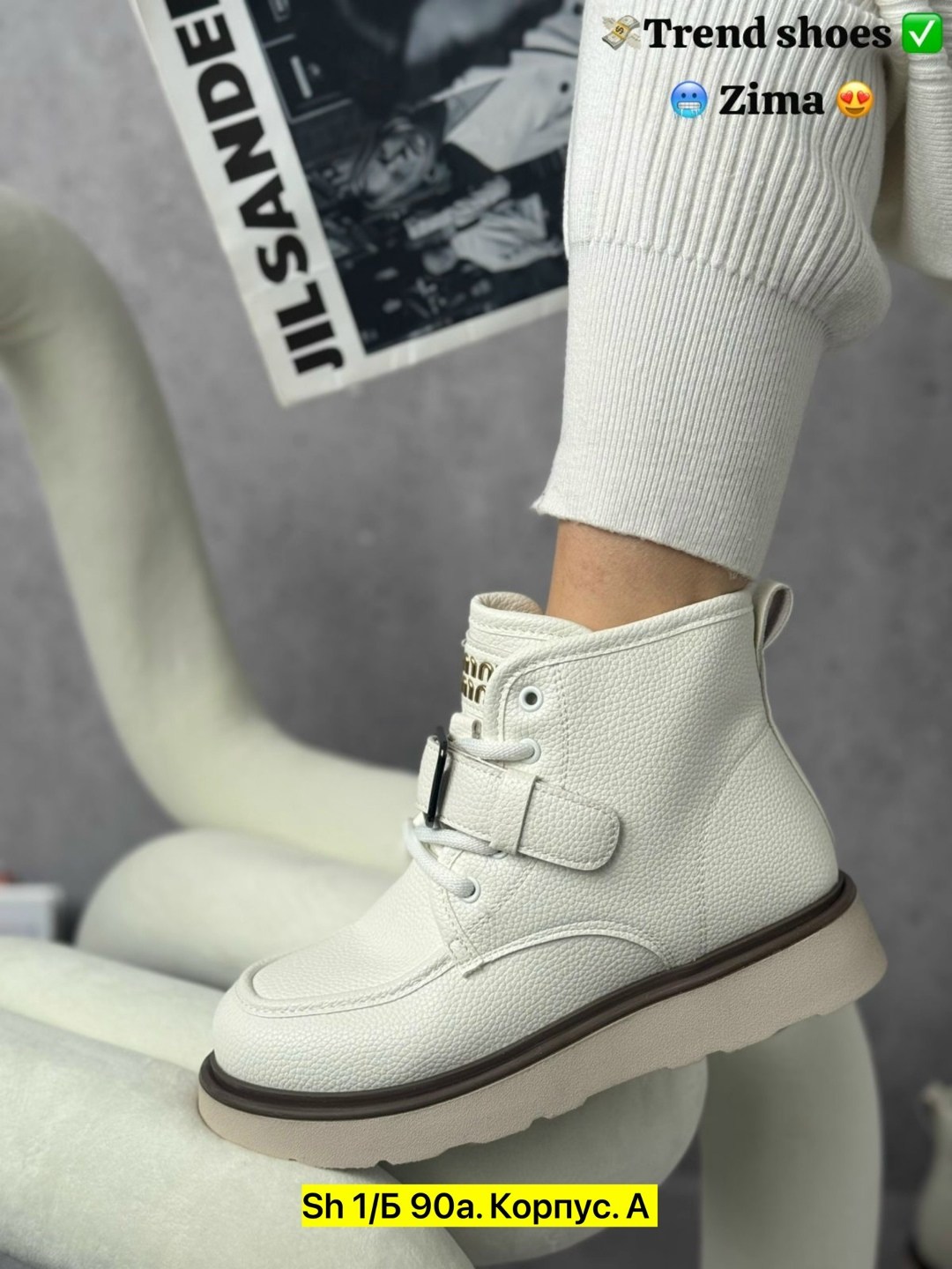 ,угги женские, женская,ботинки женские,угги женские зимние