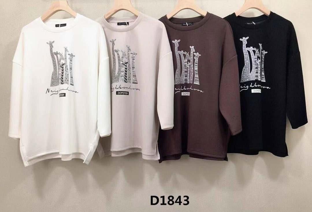 свитшот толстовка,мужские свитшоты,бежевый свитшот,свитшот,свитшот мужская