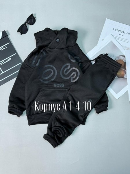 спортивные костюм,костюм на флисе,костюм повседневный,спортивные костюмы на флисе,костюм спортивный мальчикам