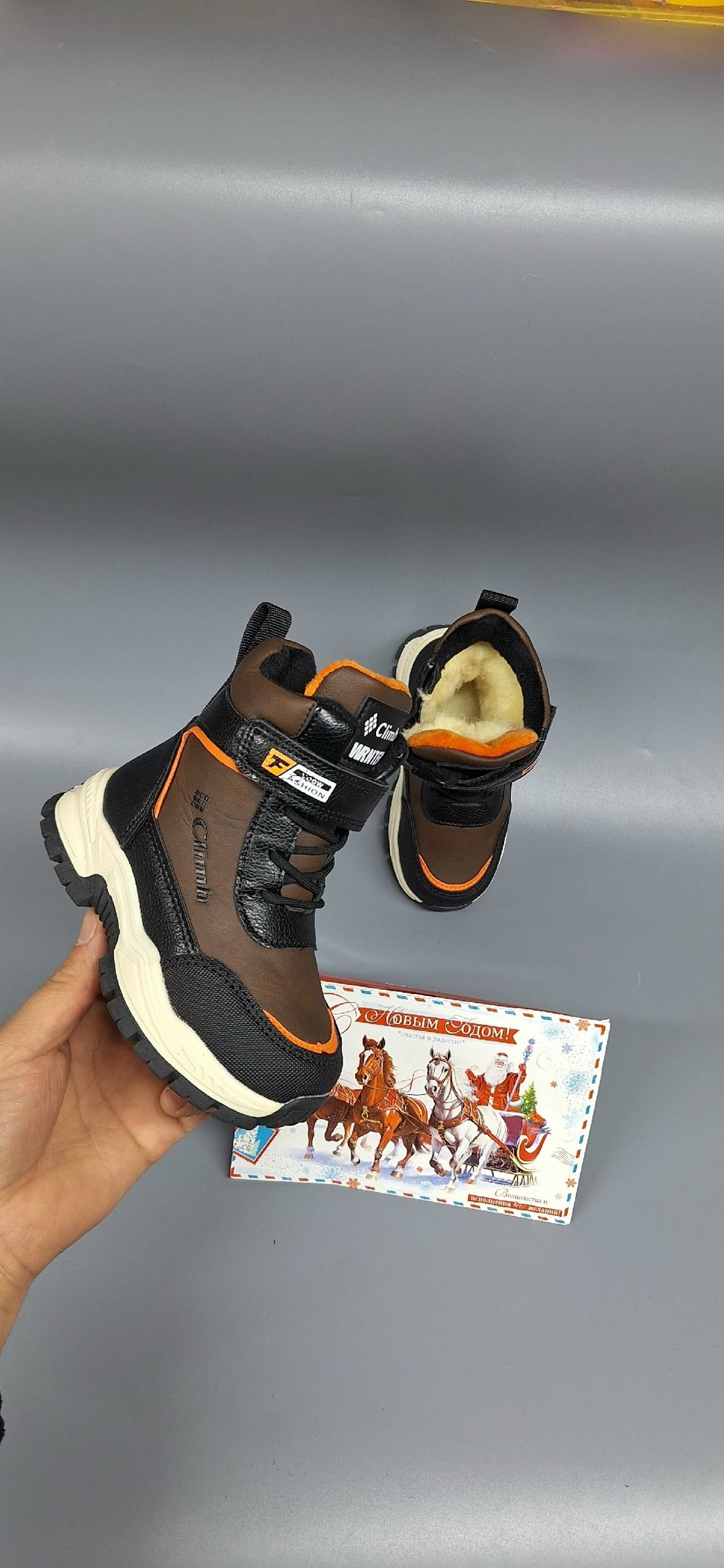 ,ботинки детские,зимние ботинки для мальчика,ботинки детские зимний,ботинки для мальчика