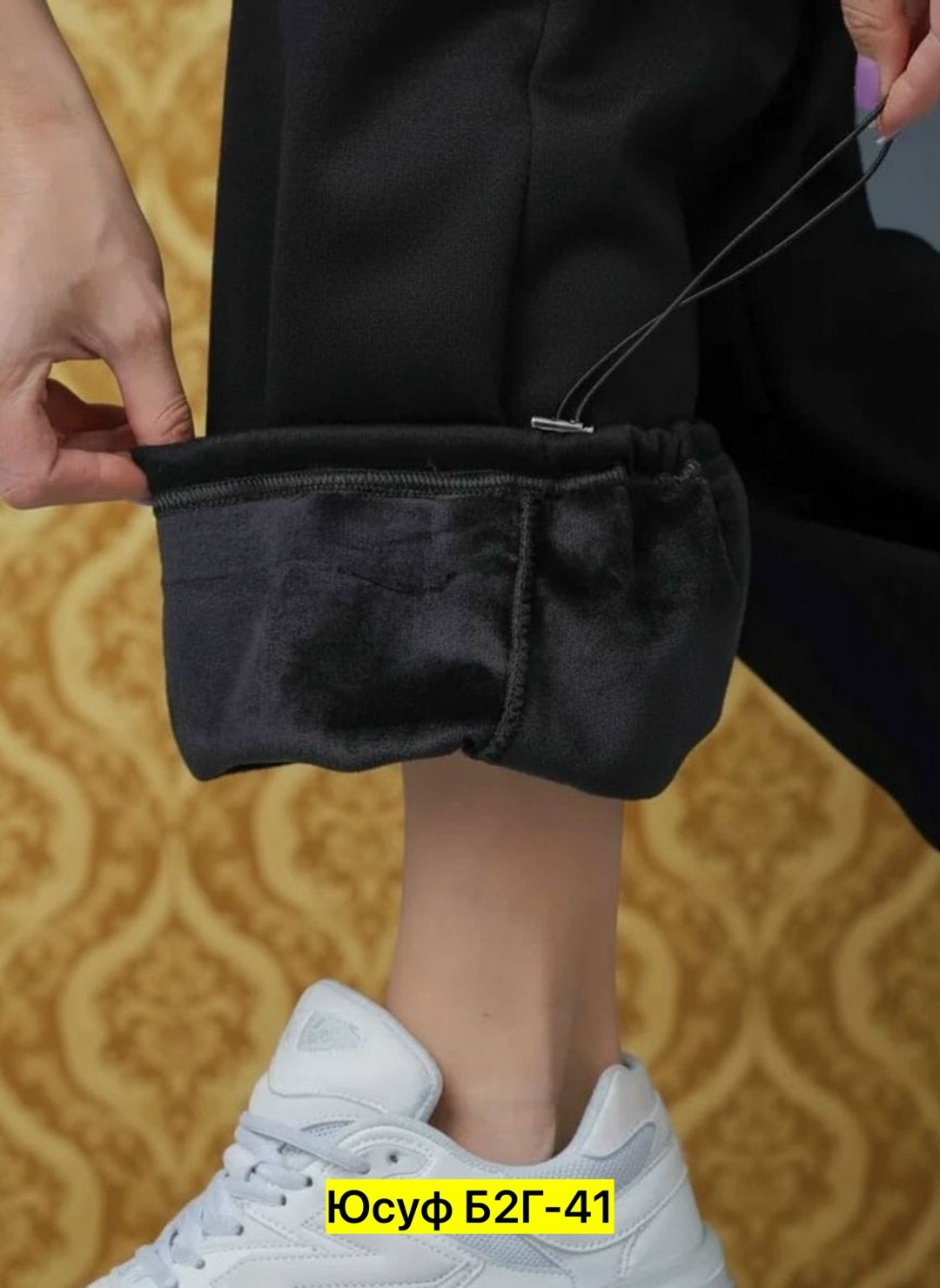 спортивные брюки,cпортивные штаны женские,брюки спортивные женская,брюки спортивные палаццо,штаны широкие