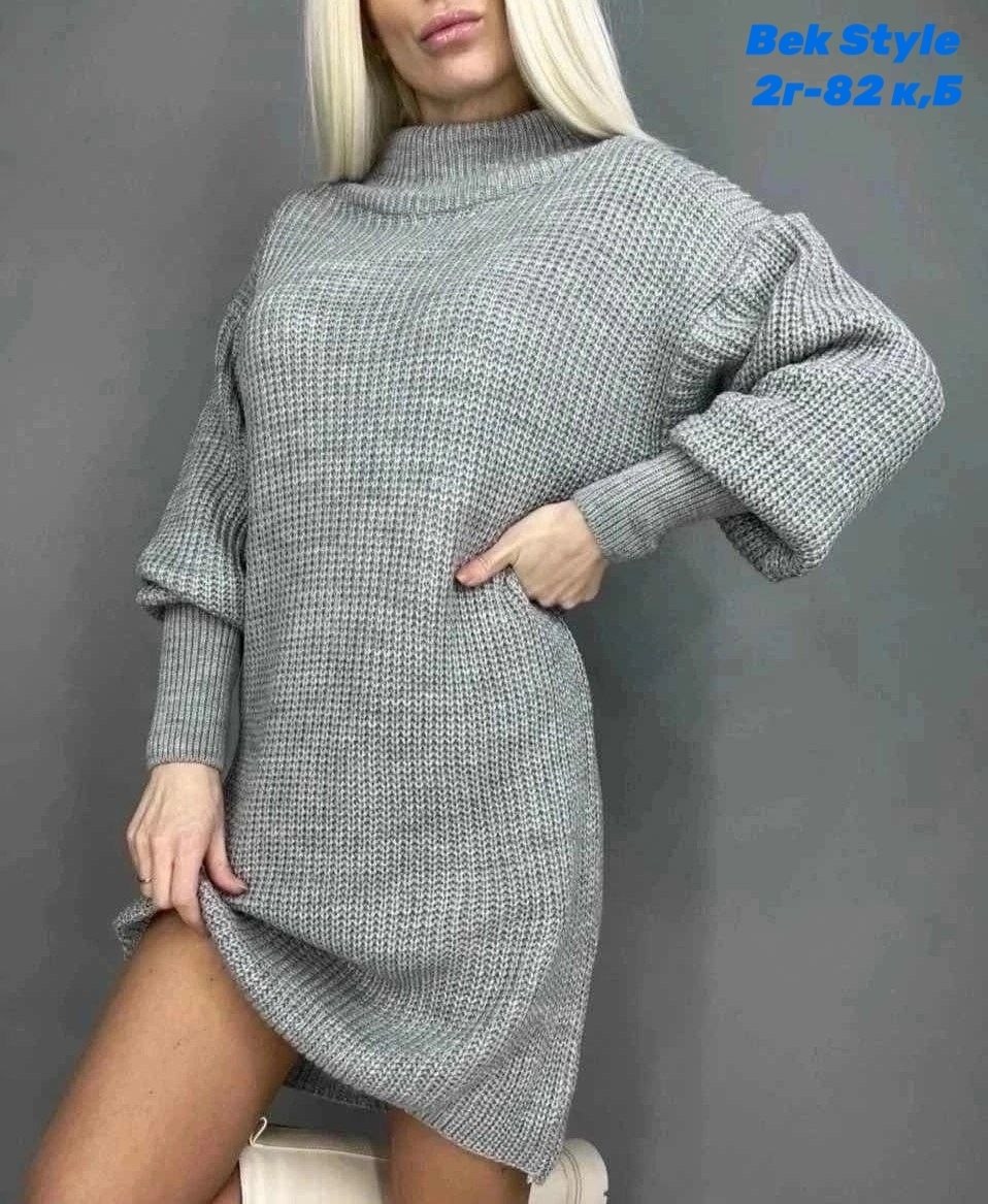 вязаное платье туника,вязаное платье свитер,платье туника теплое вязаное,платье вязаное свитер туника оверсайз,платье туника вязаное трикотажное