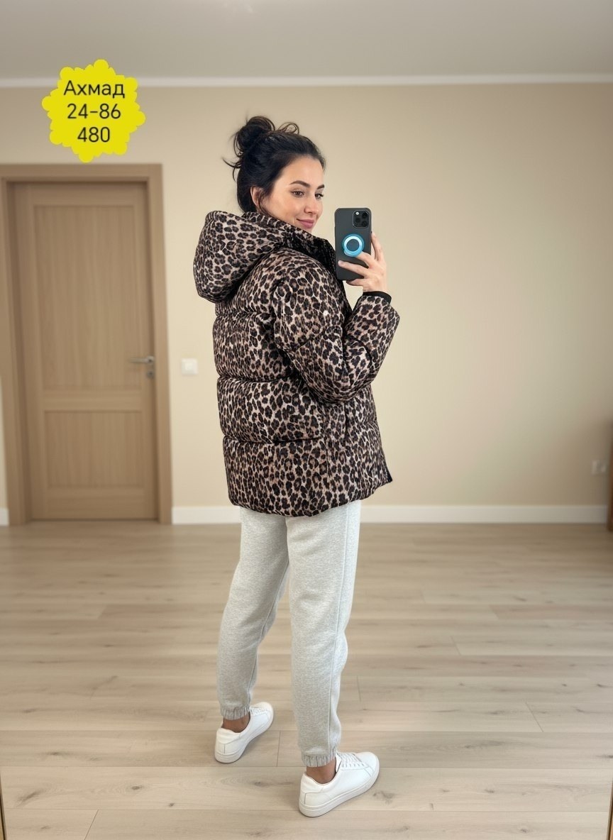 пуховик двусторонний,демисезонная куртка,куртка женская,зимний пуховик куртка,леопардовая куртка