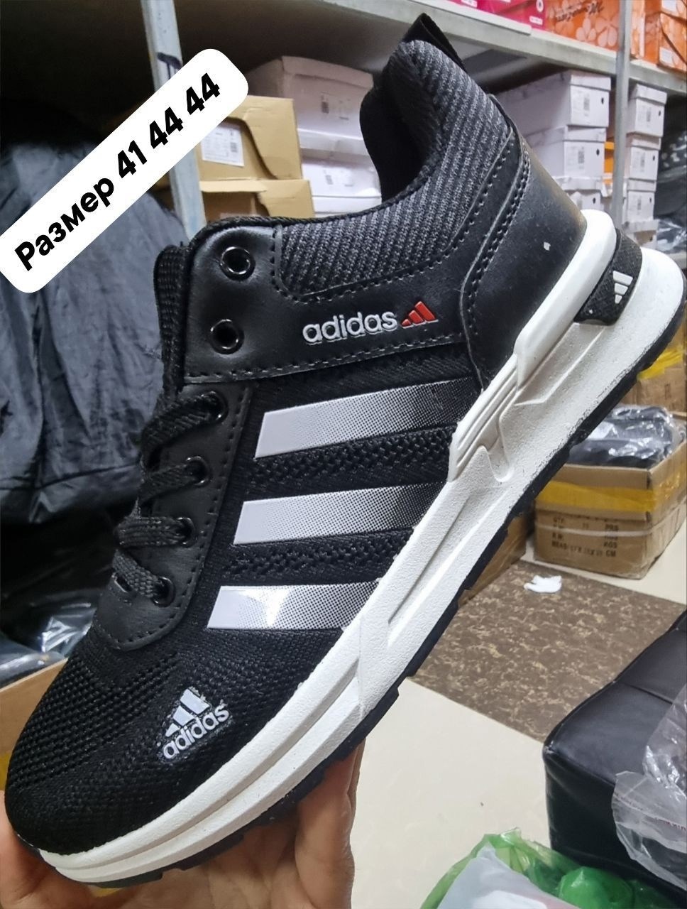 кроссовки adidas,,кроссовки закрытые,кроссовки адидас,мужская  кроссовки