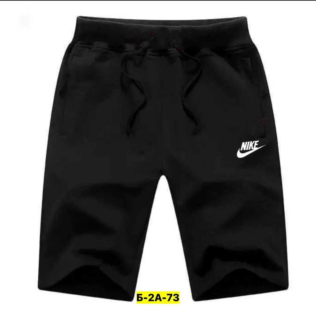шорты мужские спортивные,мужские летние шорты,шорты мужские,шорты мужские nike,шорты повседневные спортивные