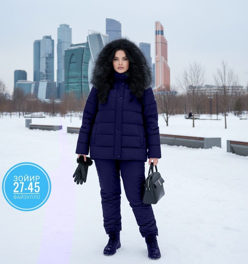 костюм женский зимний,костюмы зимние,женский утепленный костюм зима,одежда зимняя,тёплый зимний костюм