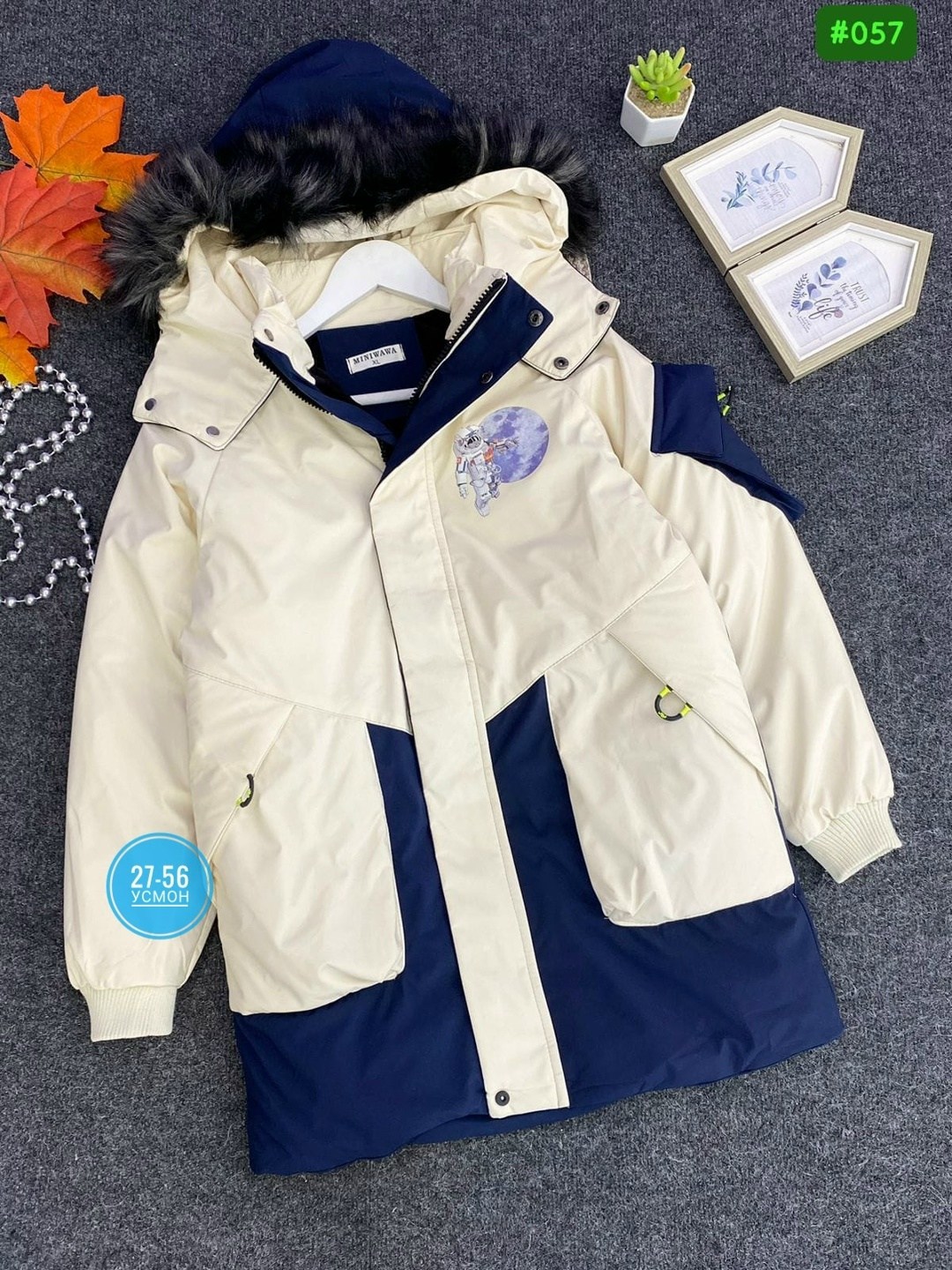 зимние куртки для девочек,куртка детская,куртка для мальчика,зимняя детская куртка,куртка зимняя