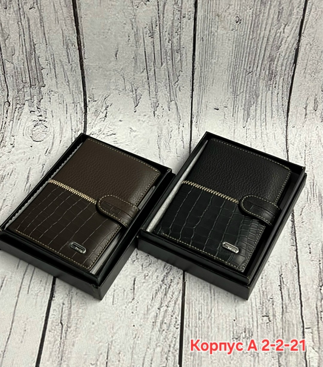 портмоне мужское,мужской кошелек,мужские бумажники,портмоне мужское 3 в 1,портмоне