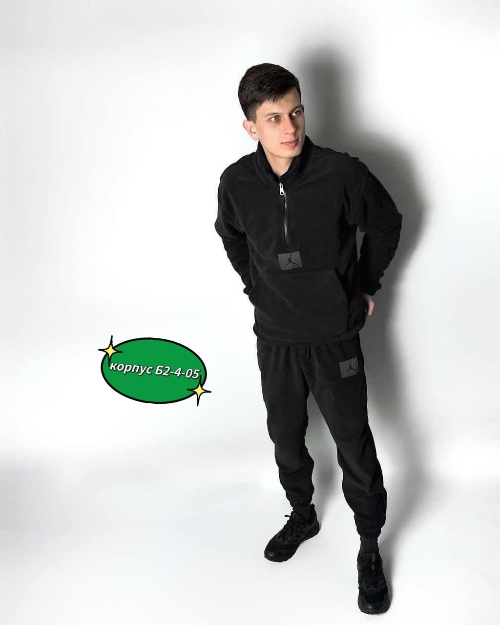 мужской спортивный костюм на флисе,мужской костюм на флисе,флисовые костюмы,спортивный костюм для мужчин,костюмы спортивные мужские