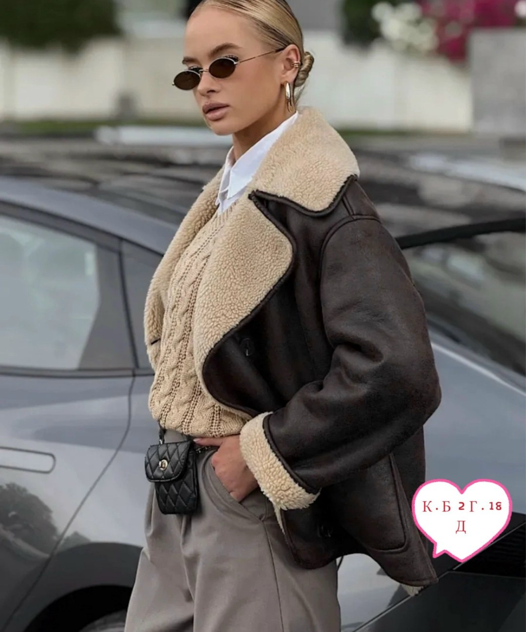 дубленка авиатор,дубленка авиатор женская,стильная дубленка,дубленка женская,теплая куртка