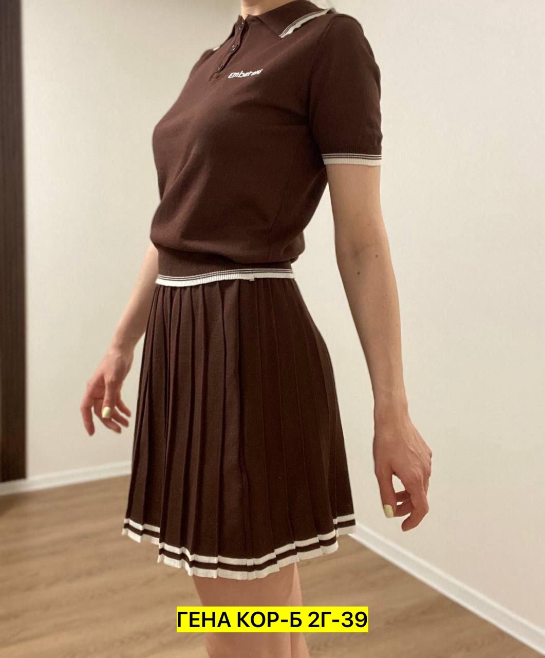 костюм трикотажный с юбкой,костюм двойка с юбкой,стильные костюмы,трикотажные костюмы,костюм с юбкой