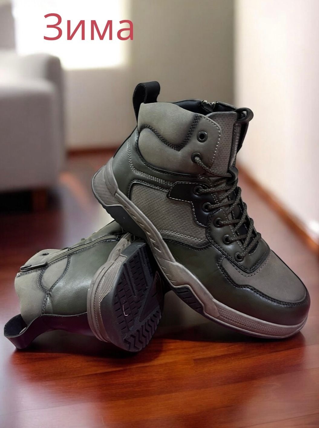 ,мужские ботинки,зимние ботинки мужские,зимняя мужская ,ботинка