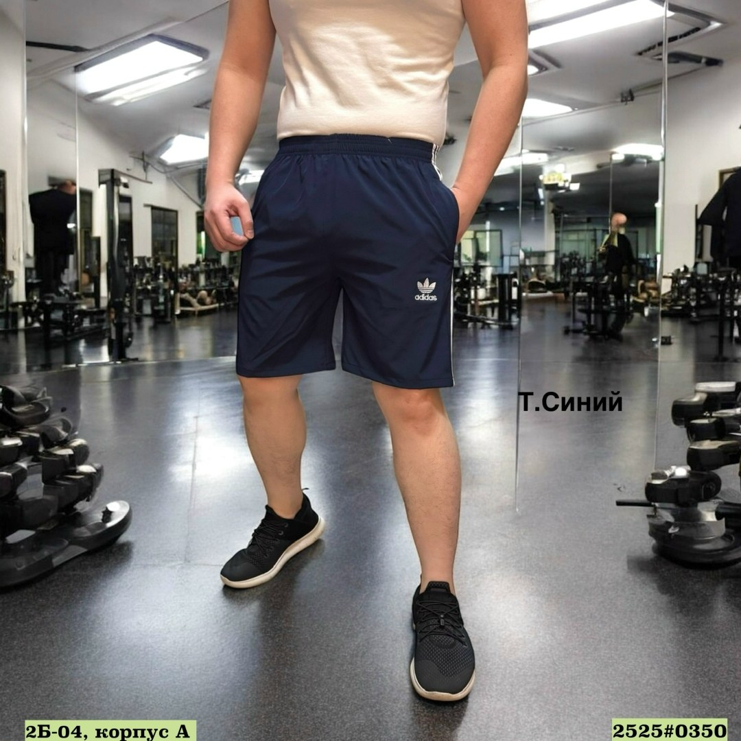 мужские спортивные шорты,шорты для тренировок,накаченные мужчины,мужской фитнес,шорты для фитнеса