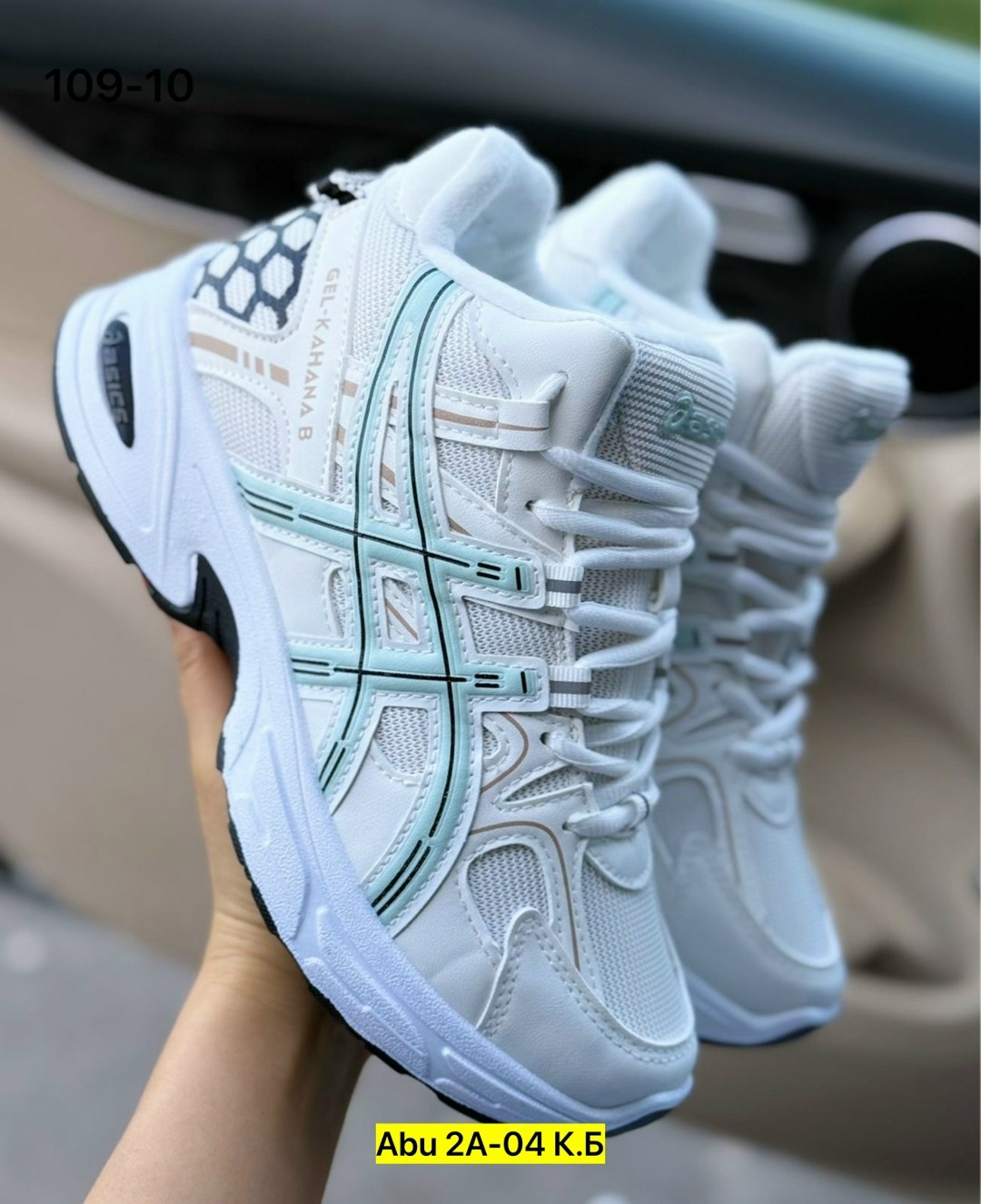 кроссовки asics женские,женские кроссовки,кроссовки,asics кроссовки,кроссовки эко