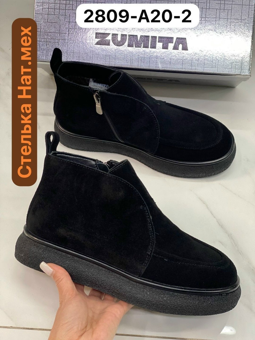 меховая ,,меховые туфли,женская ,тапки женские с ворсом