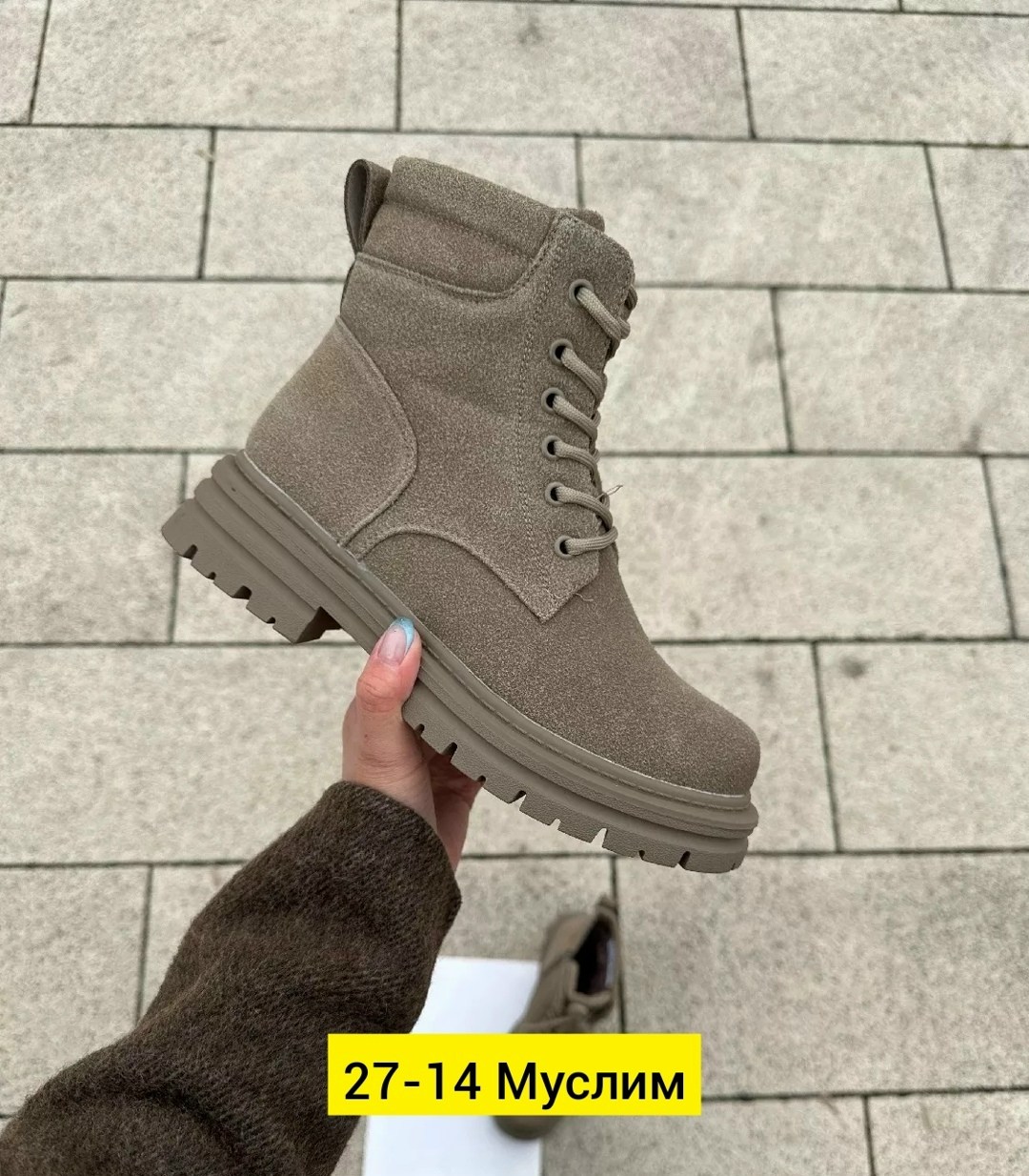 ,ботинки женские,ботинки жен,обуви,женская