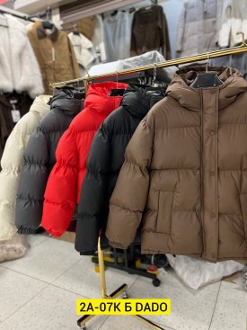 Верхняя одежда