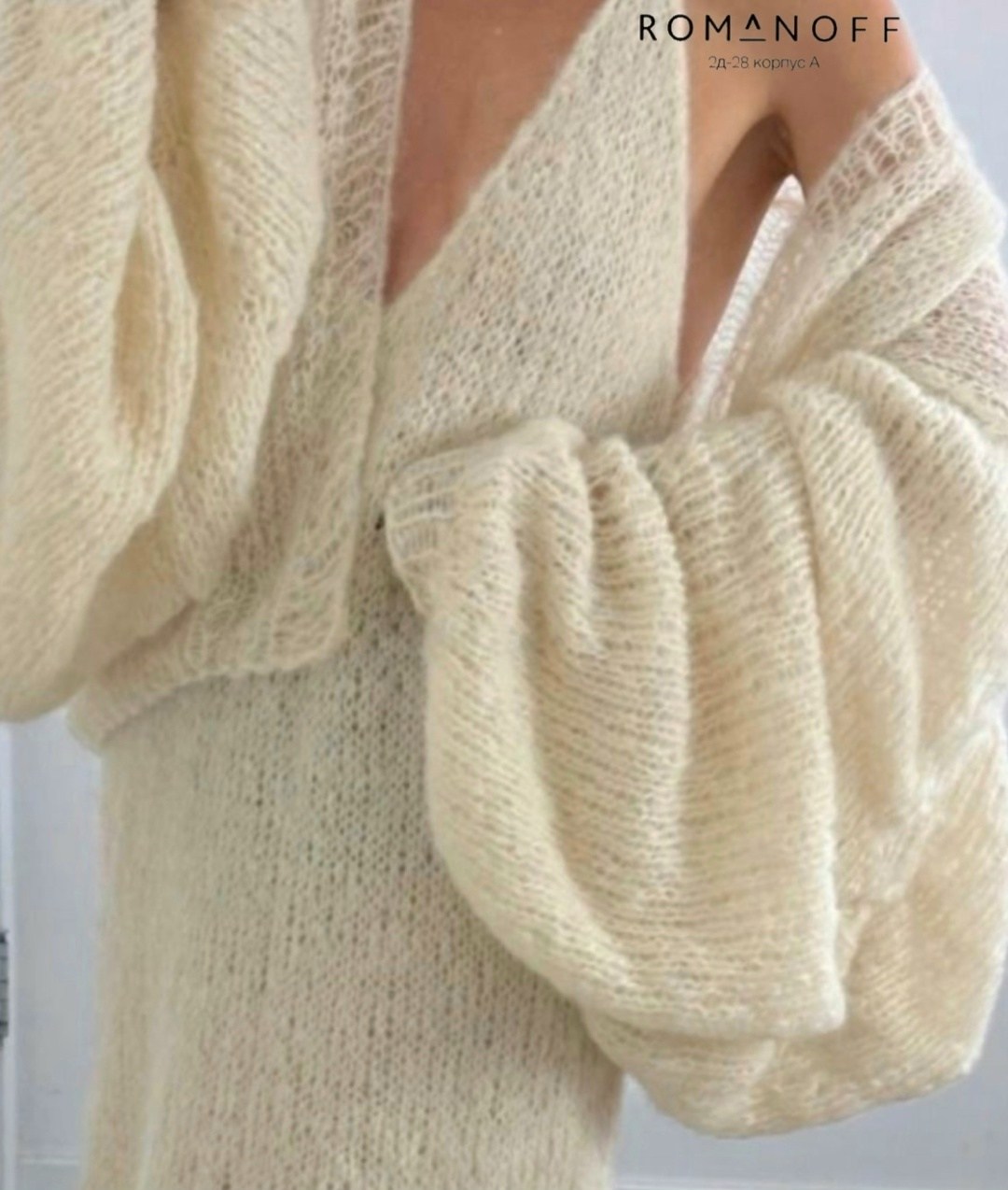 вязаное платье,модели кардиган,вязаное длинное платье,меховая накидка