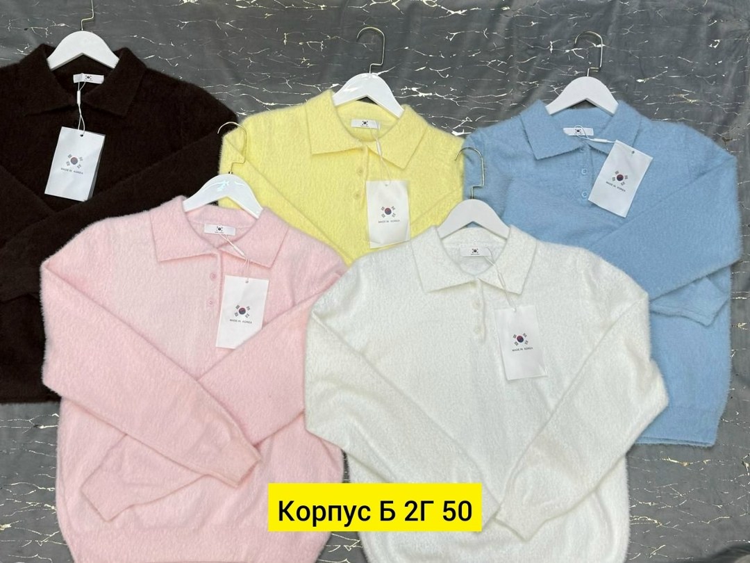 женский свитер,женская кофта,трикотажный джемпер,джемпер,свитер с воротником