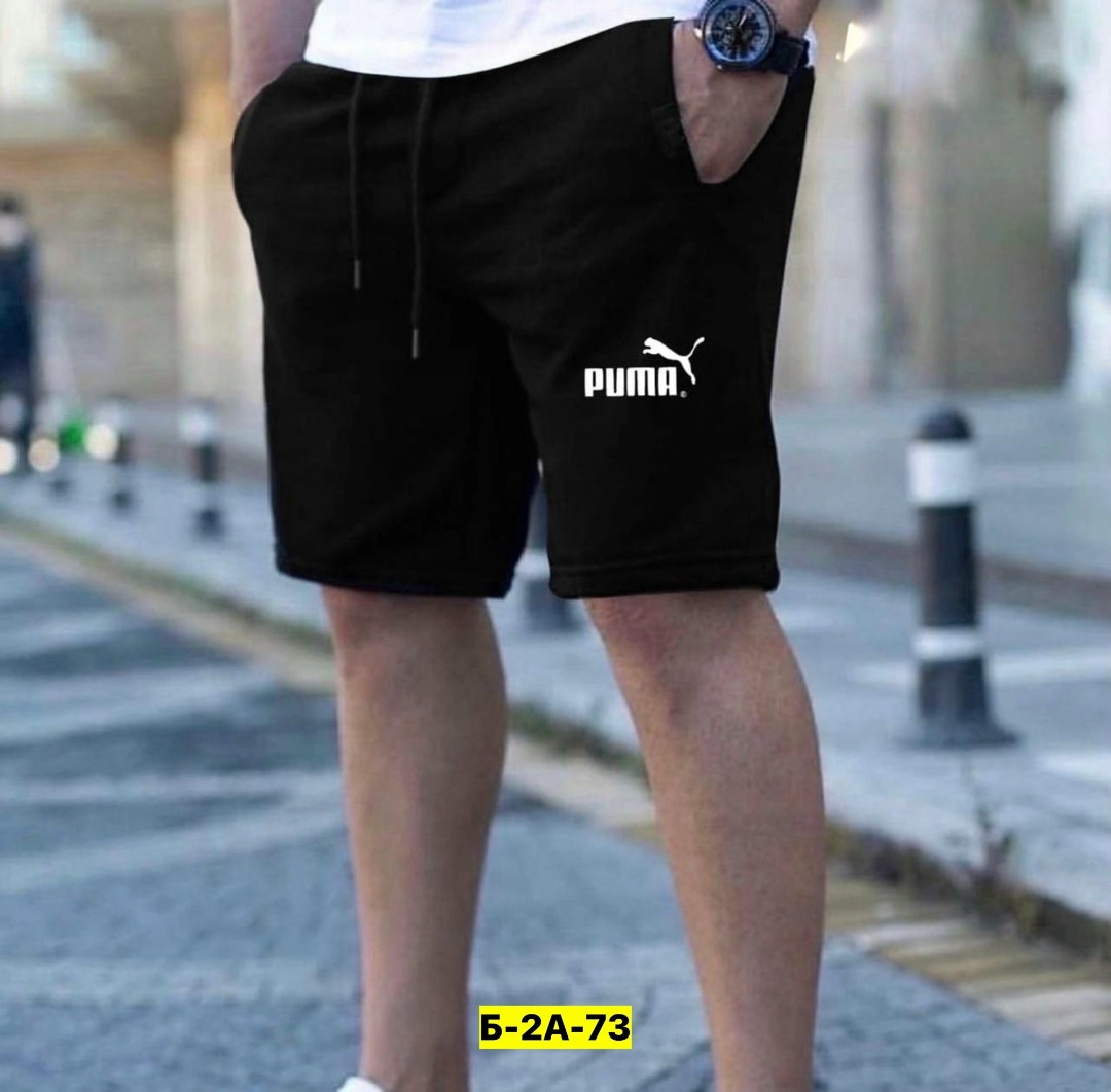 шорты мужские,шорты мужские летние,шорты мужские спортивные,шорты для мужчин,шорты мужские трикотажные cпортивные