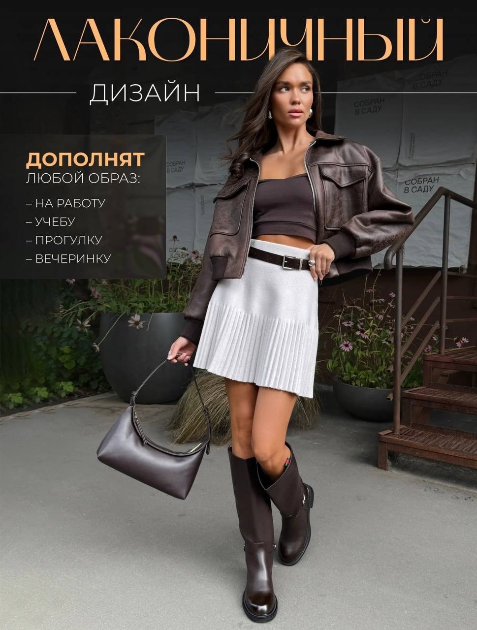 жокейские сапоги женские эконика,сапоги демисезонные женские,стильные сапоги,сапоги демисезонные,сапоги высокие