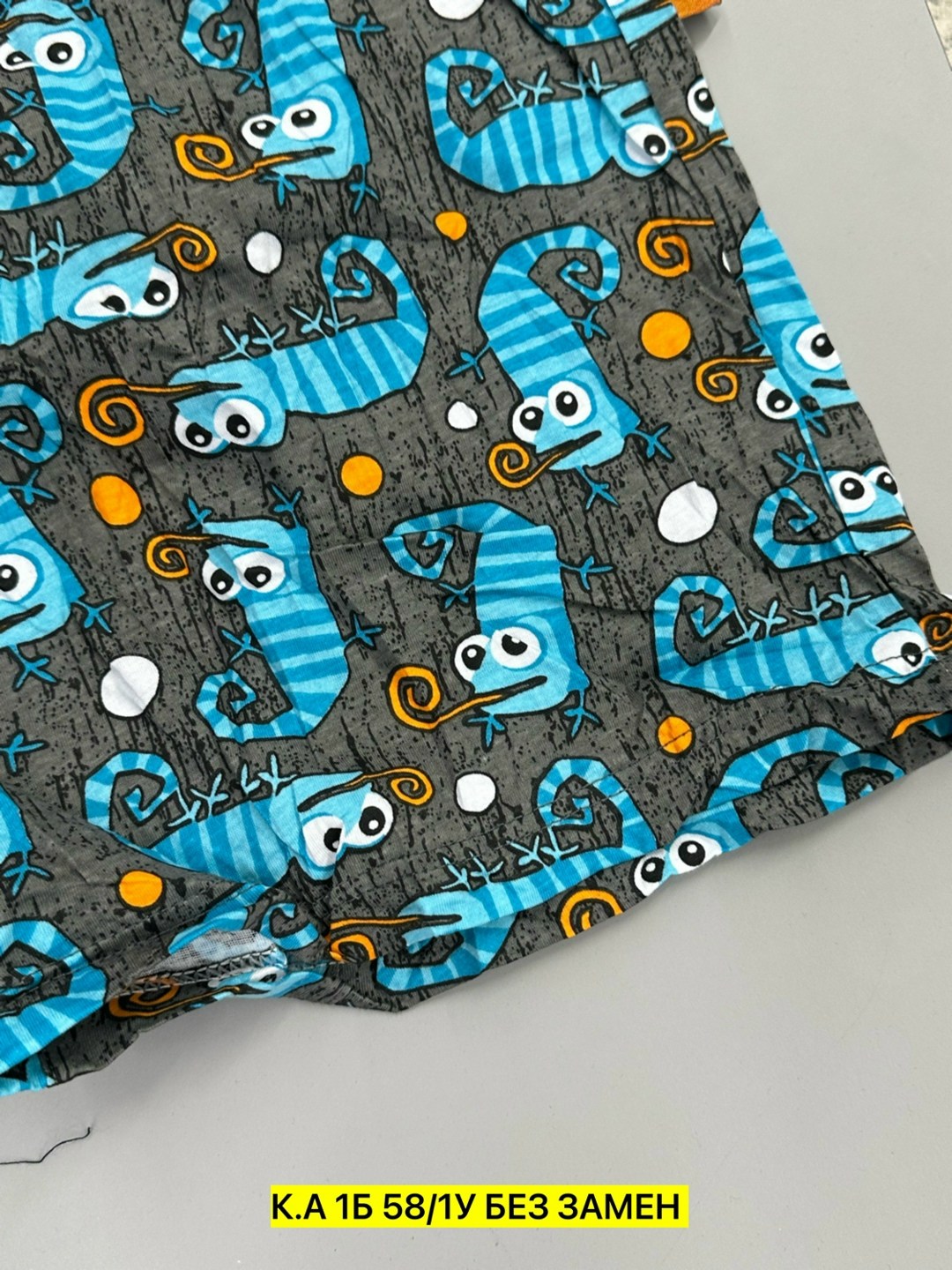 семейные мужские трусы,трусы мужские beny keyond,трусы мужские,прикольные трусы мужские,комплект трусов мужских