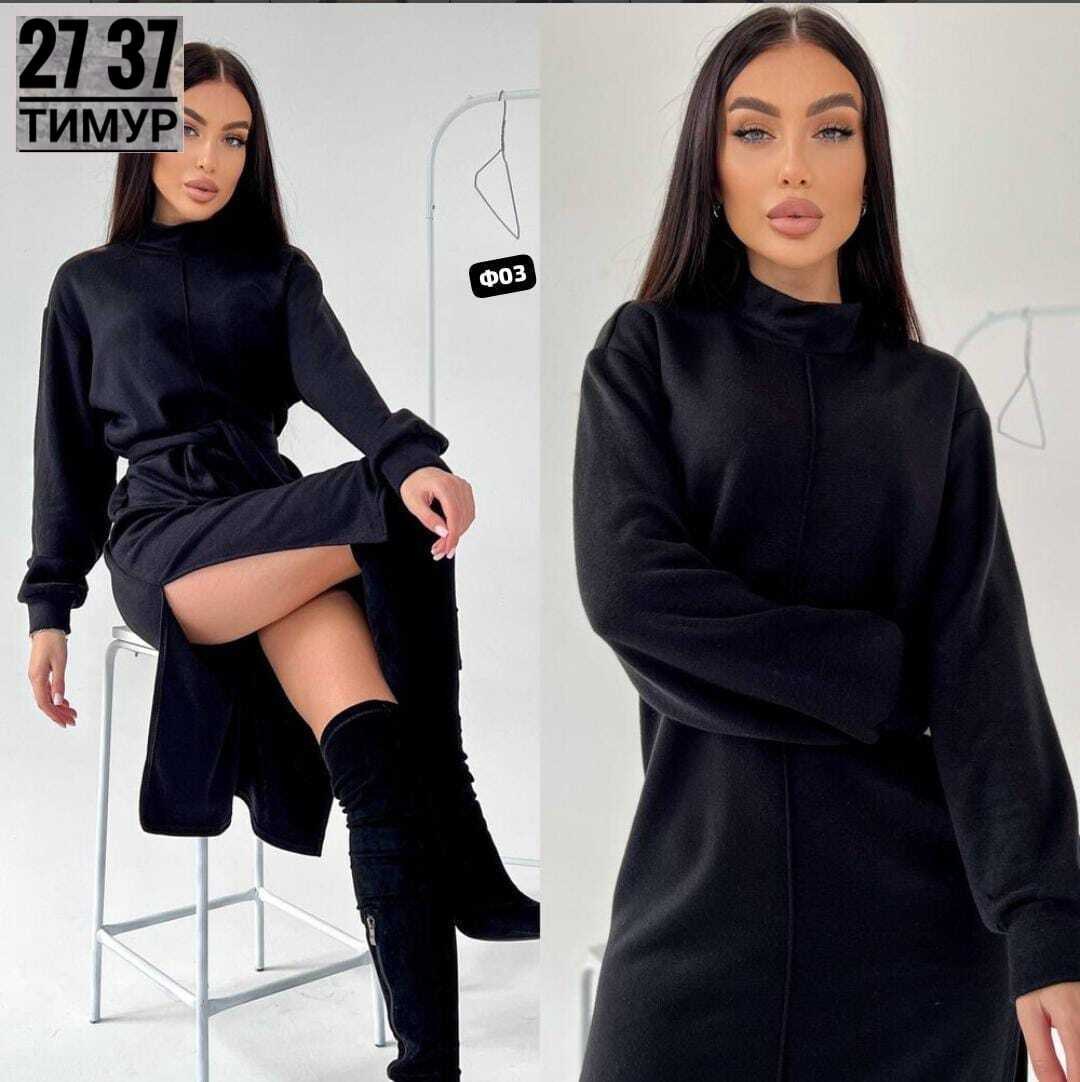 платье теплое миди,платье теплое трикотажное,теплое платье,трикотажное платье,женское платье теплое