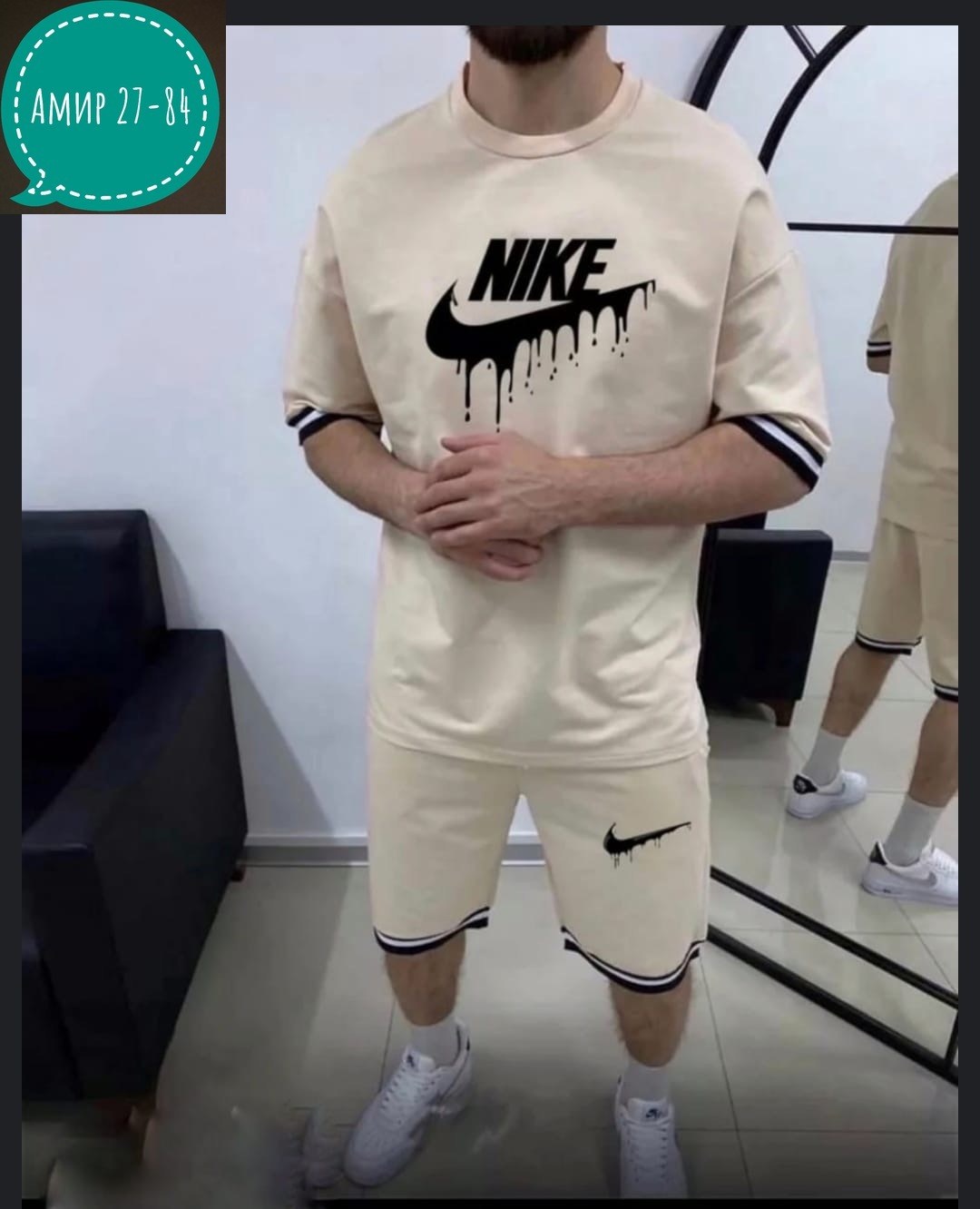костюм спортивный летний с футболкой и шортами,костюм спортивный мужской с шортами и футболкой,спортивные костюмы,костюмы спортивные мужские,спортивный костюм мужской с шортами летний