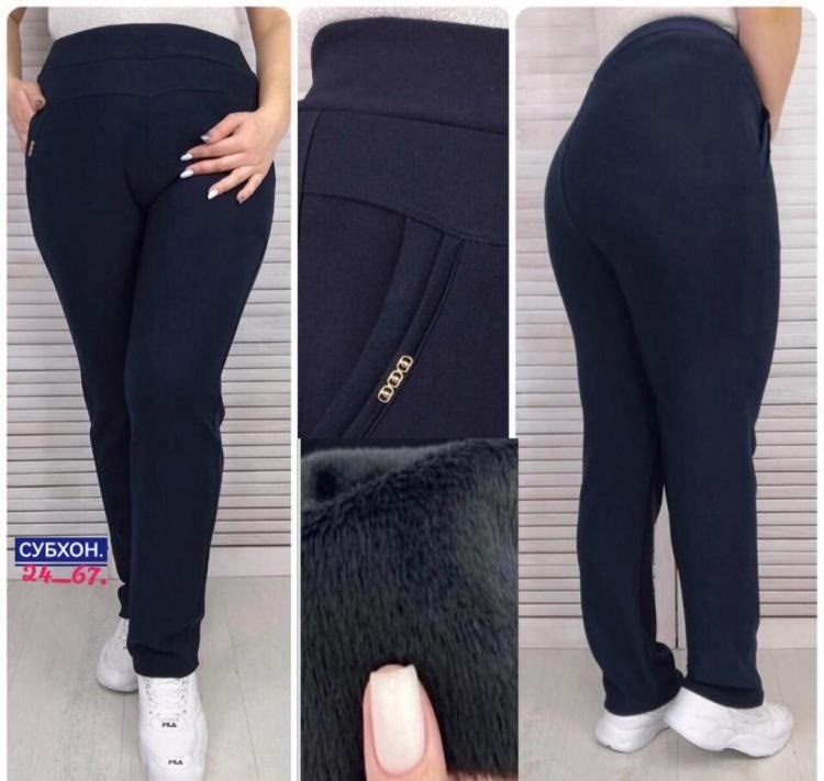 брюки женские теплые,брюки теплые,брюки женские,брюки штаны,брюки бриджи