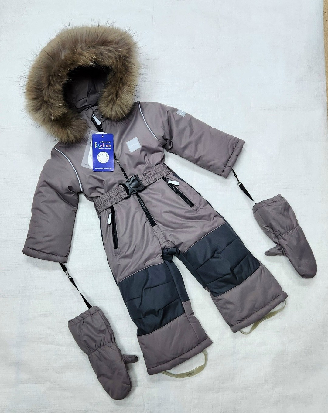 комбинезон утепленный arctiline,зимний комбинезон,детский зимний комбинезон,комбинезон русланд премиум зимний,арктилайн комбинезон зимний