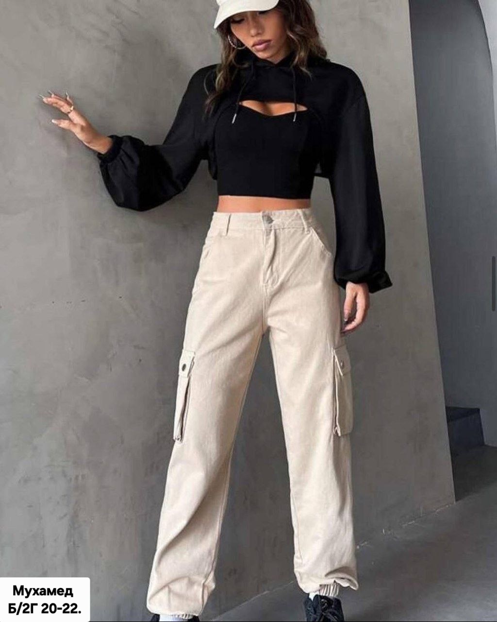 кофта укороченная,кофта женская,толстовка топ,повседневный свитшот,комплект толстовка