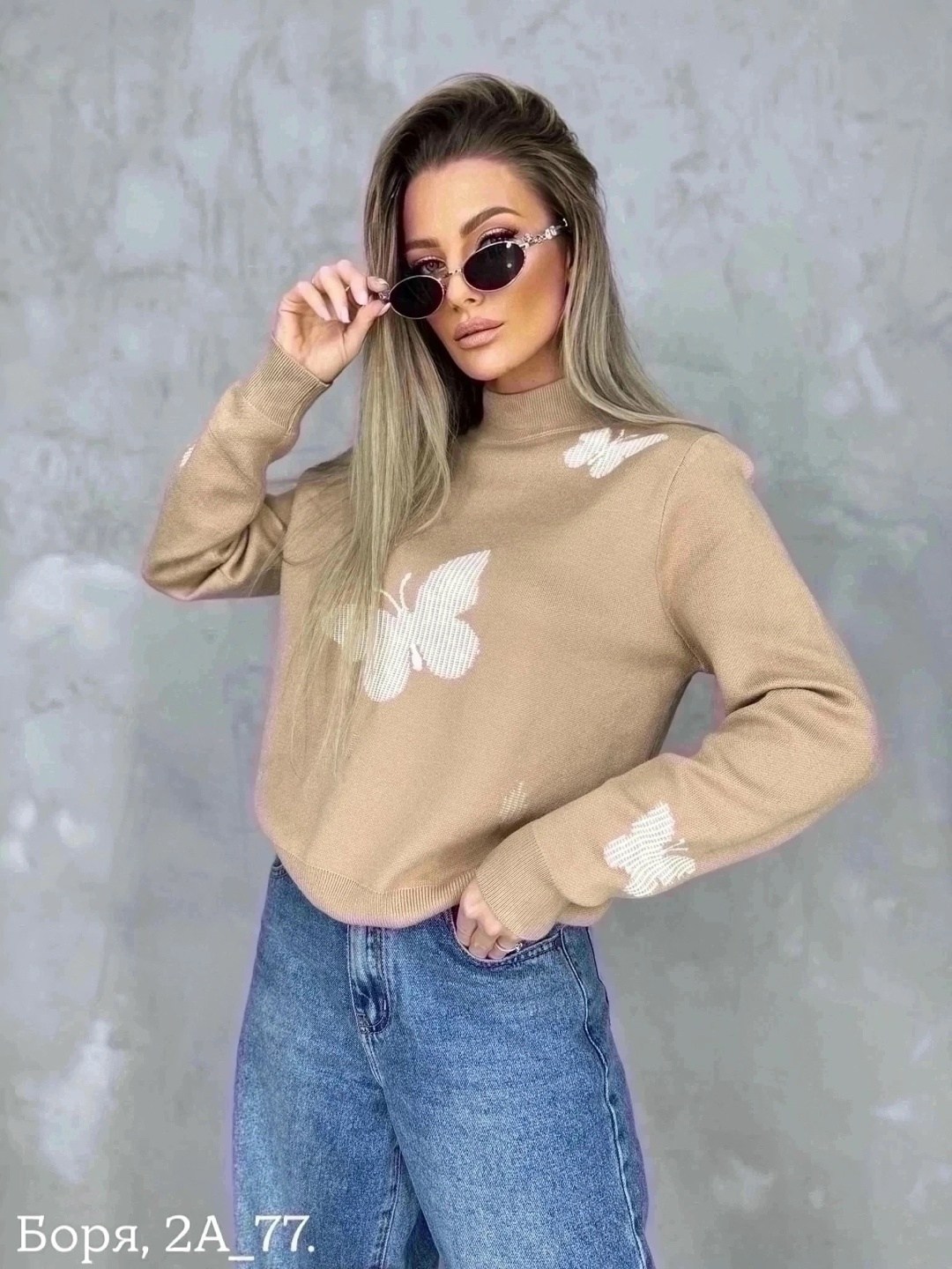 кофта женская свитер,женские кофты,кофта повседневная,джемпер кофта женская,кофта трикотаж