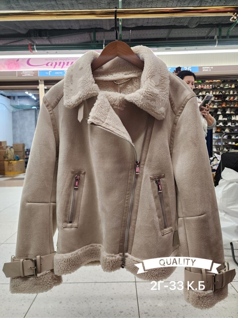 дубленка золла бежевая,дубленка женская,короткая дубленка,дубленка авиатор зимняя короткая экокожа,дубленка искусственная