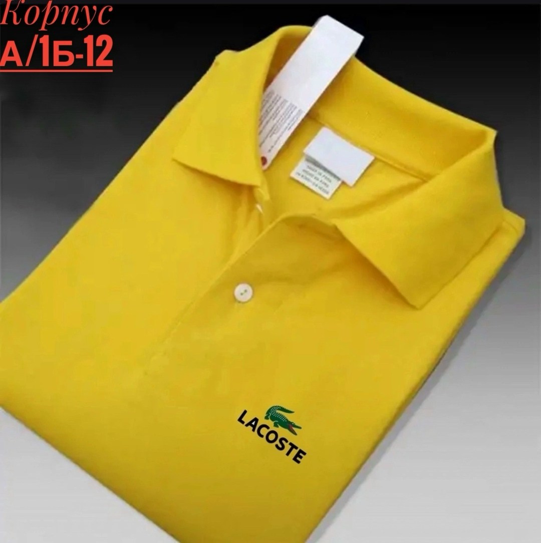 футболка поло мужская,мужская рубашка поло,мужская рубашка поло с короткими рукавами,поло прада зеленое