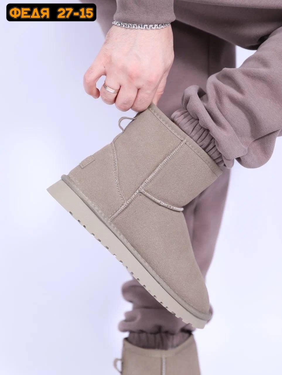 ,короткие сапоги,теплая ,женская , женская зимняя