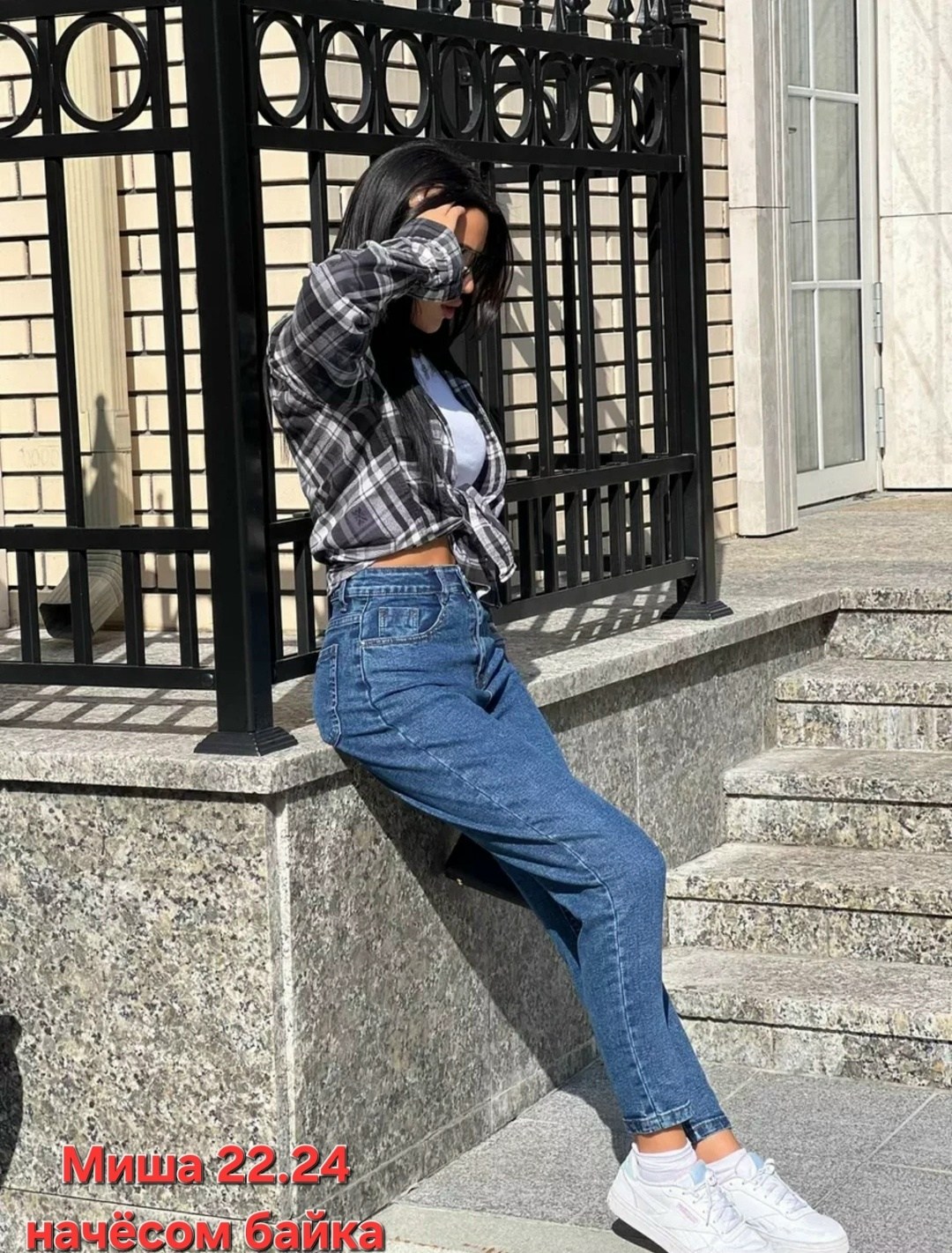 джинсы мом женские,джинсы женские с высокий посадкой,джинсы мом женские с высокой посадкой,одежда джинсы,женские джинсы