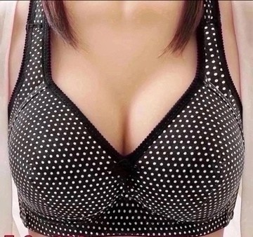 женские бюстгальтеры больших размеров,бюстгальтер женские,большие бюстгальтеры,бюстгальтер пуш ап,бюстгальтер