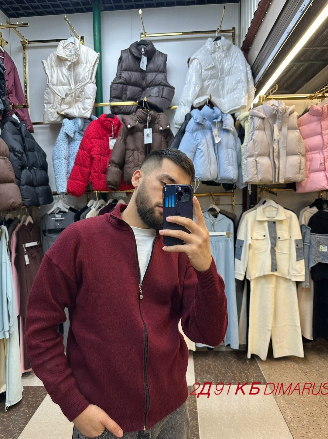 кардиган мужские,мужская кофта,кофта мужская флис,мужская кофта флисовая,мужская кофта на молнии