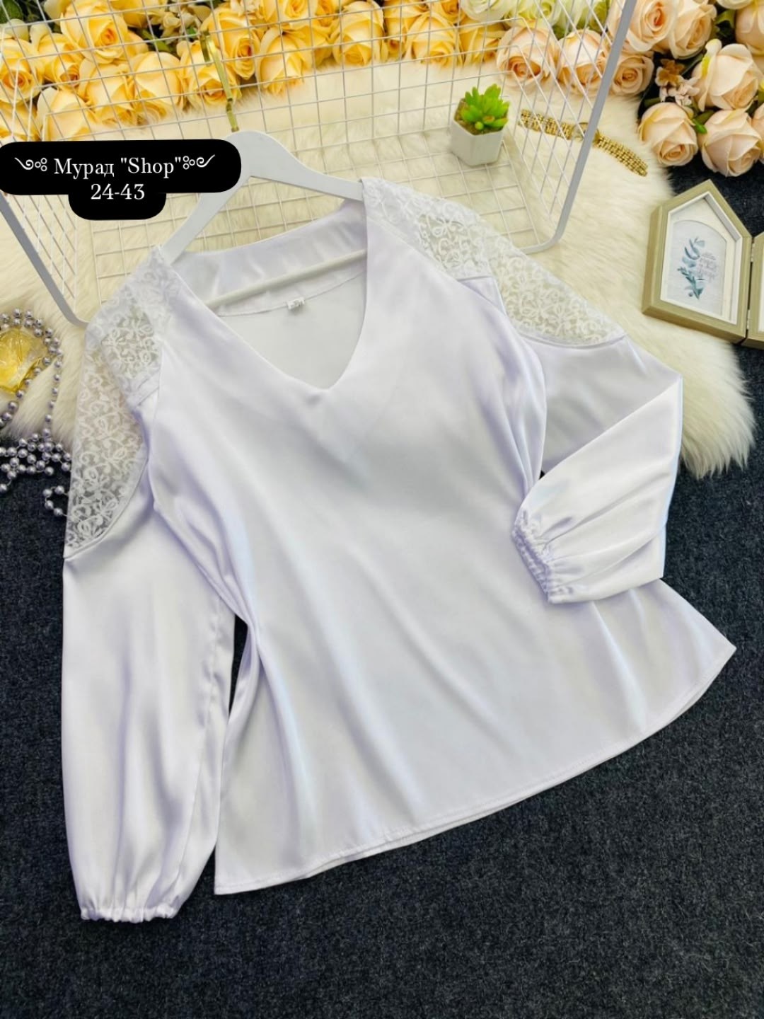 стильная блуза,модная блузка,блузка стильная,повседневная блуза,женская блуза