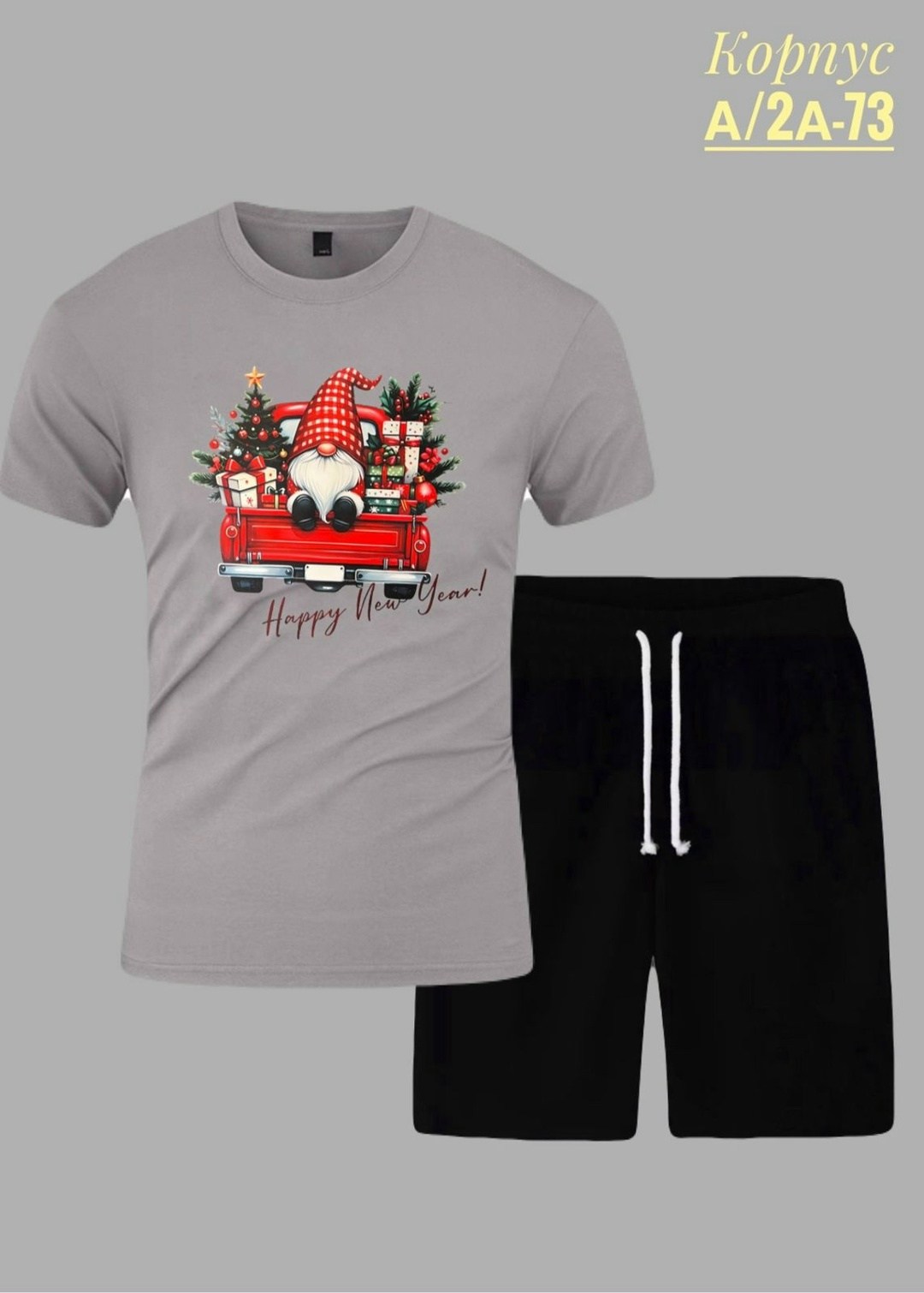 мужская пижама с шортами,пижама для мужчин,пижама мужская домашний костюм с шортами,пижамы мужские,пижама мужская новогодняя