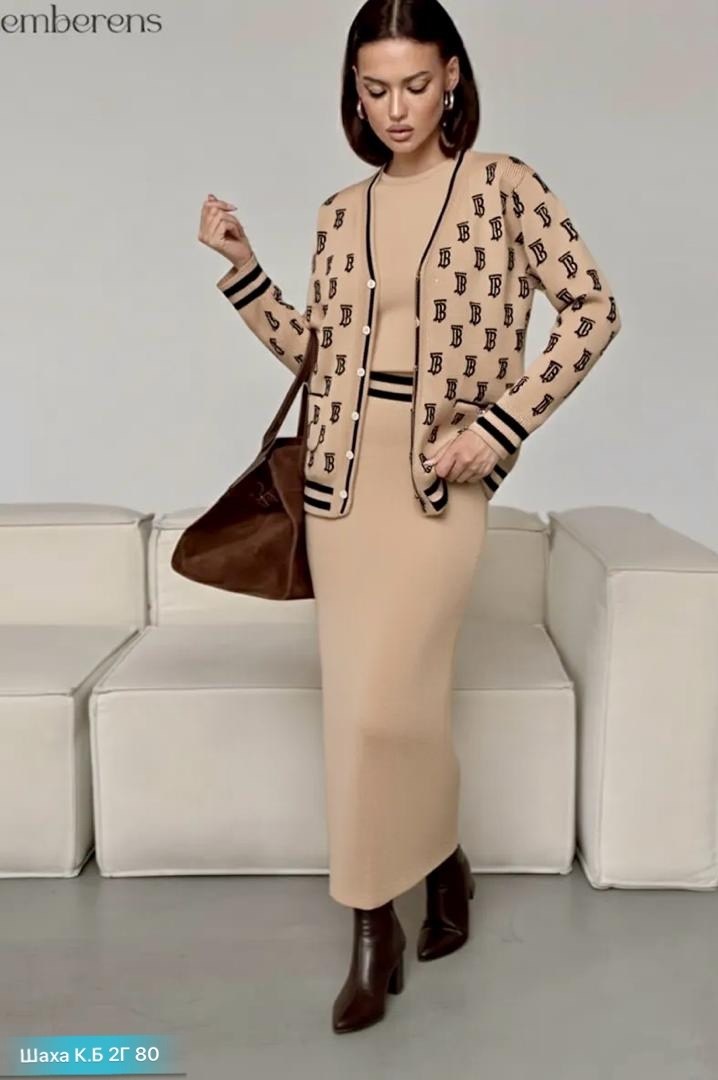 женский костюм с юбкой,трикотажные костюмы,женские костюмы,вязаные костюмы,одежда женская