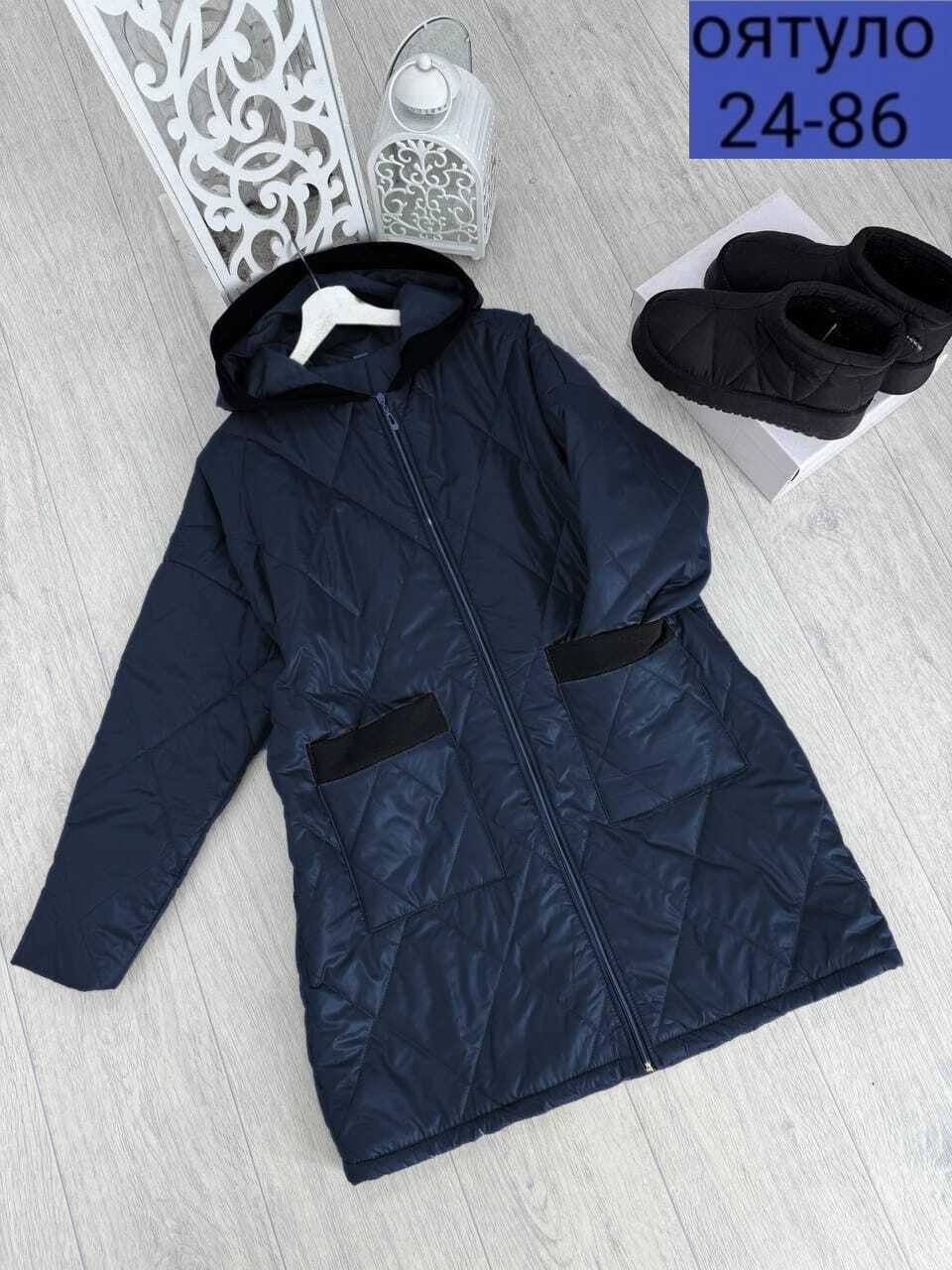 куртки женские демисезонные удлиненные женские современные,демисезонная куртка женская,куртка женская,демисезонная куртка,пальто на синтепоне