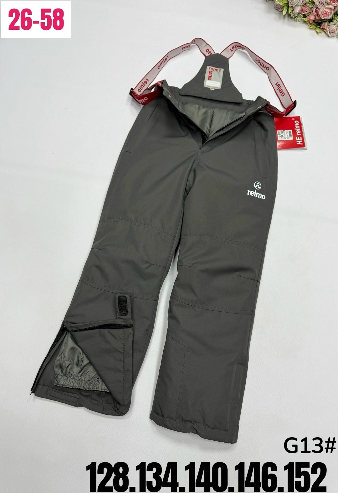 штаны демисезонные,брюки детские,зимние брюки для мальчика,брюки для мальчика,брюки зима