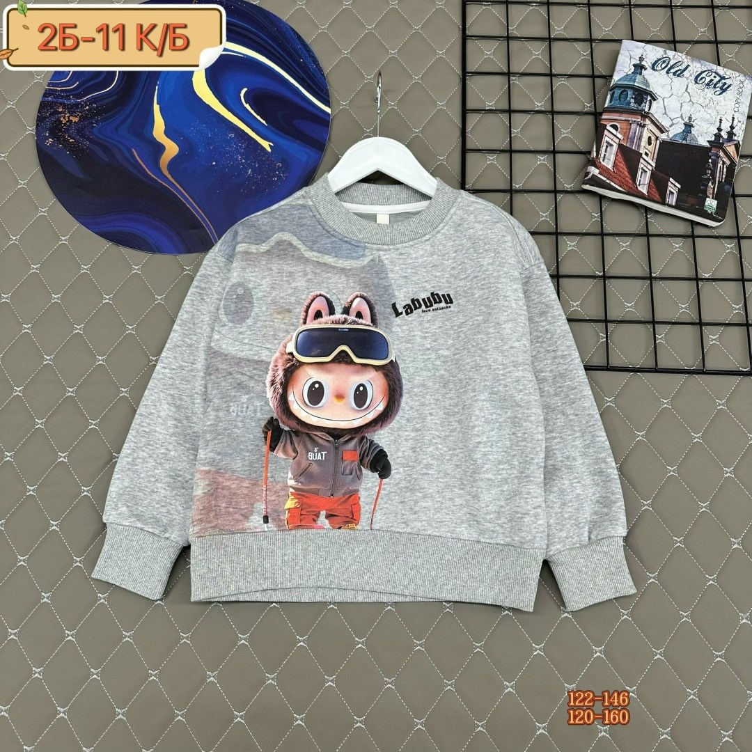 толстовка детская,детская кофта,толстовка для мальчика,толстовка теплая,толстовка кофта