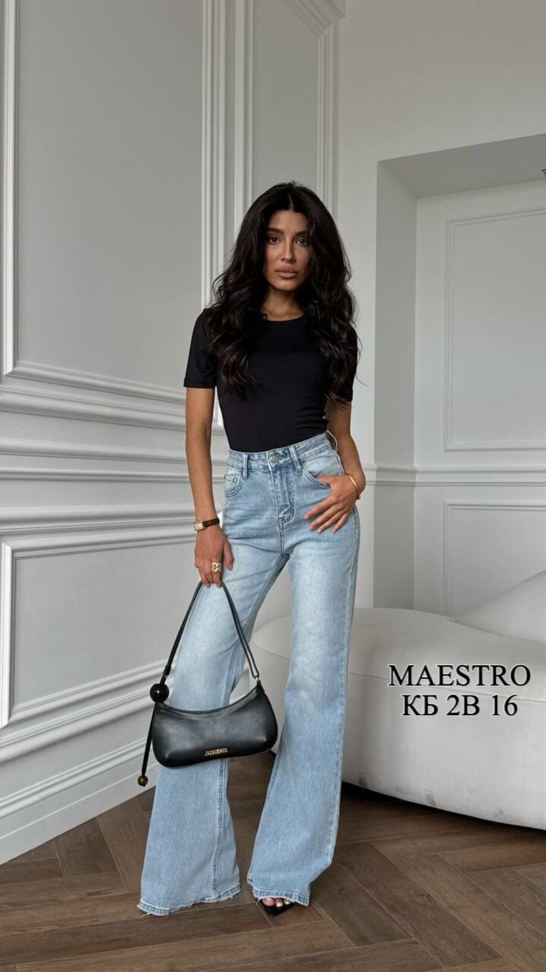 женские джинсы,стильные джинсы,модные джинсы,прямые джинсы,джинсы широкие