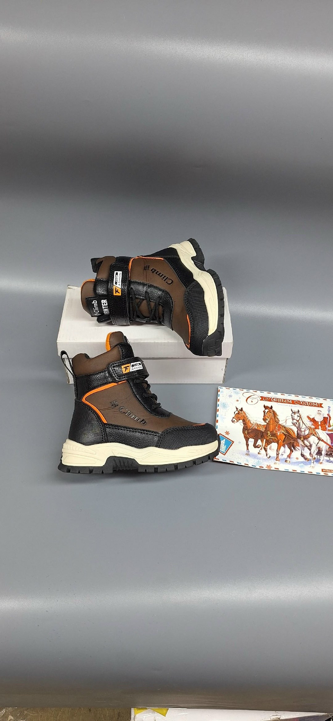 ,ботинки детские,зимние ботинки для мальчика,ботинки детские зимний,ботинки для мальчика