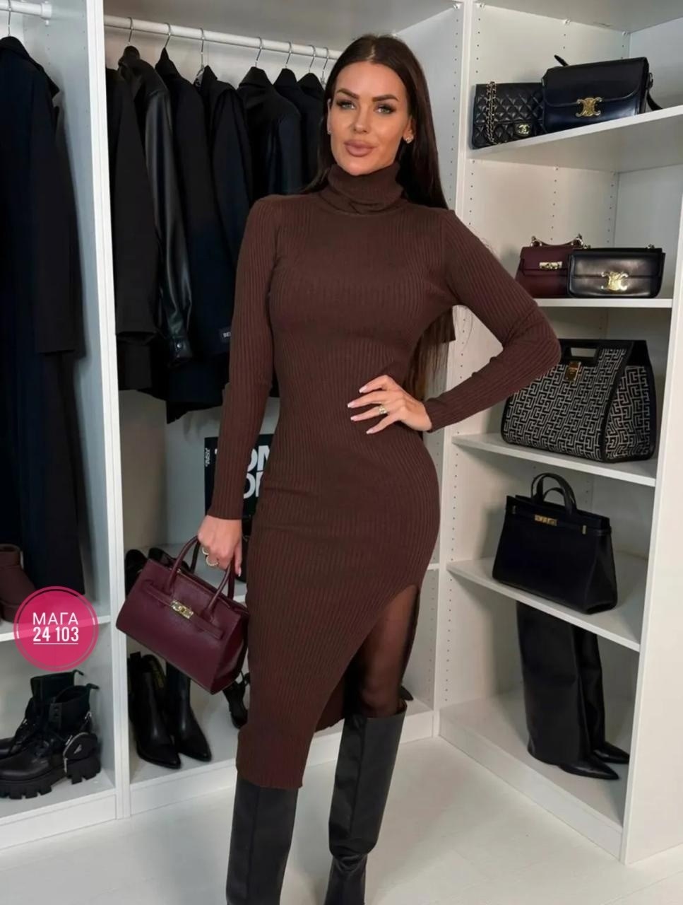 платье лапша,платье женское лапша,платье облегающее,теплое платье,платье лапша бордовое