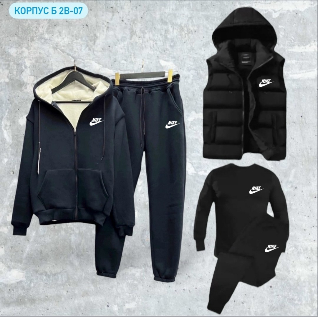 спортивные костюмы мужские,спортивный костюм мужской nike,cпортивный костюм теплый,мужской зимний костюм,спортивные костюмы nike
