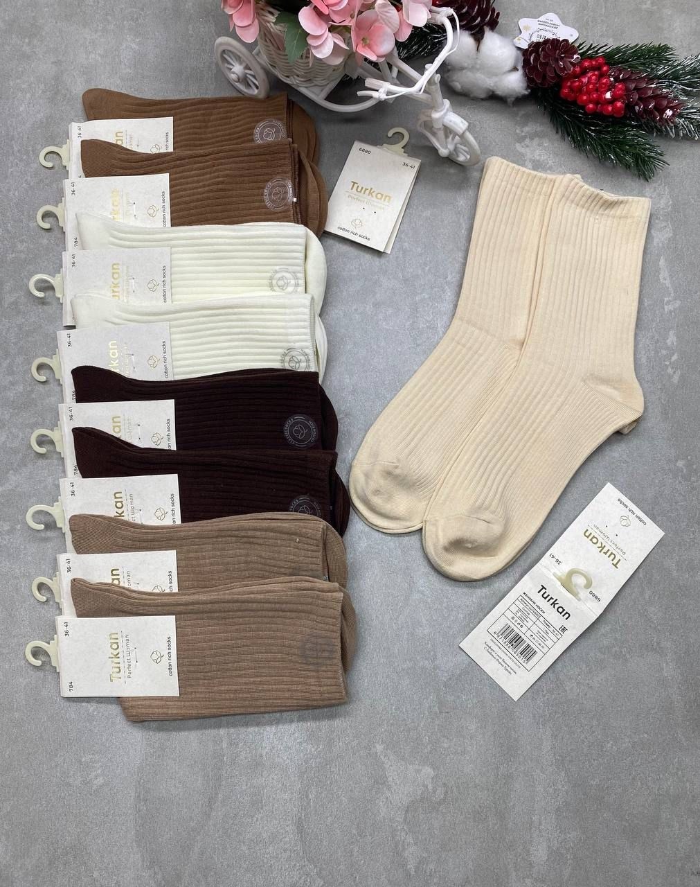 носки женские,носки женские 10 пар,комплект носки женские,носки комплект,носки для женщин