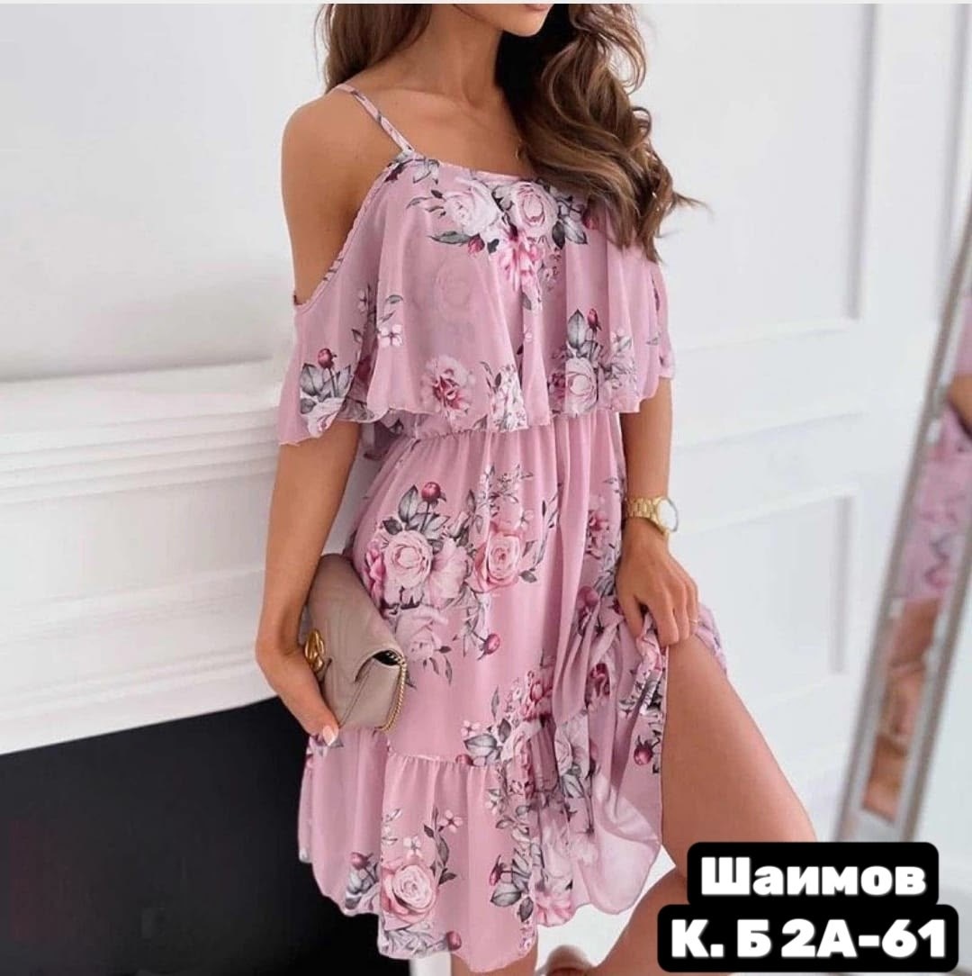 сарафан женский,женское платье летнее,летнее платье,платье сарафан,платье женская